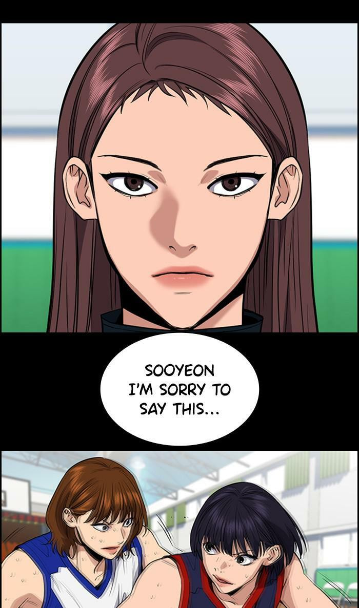 Get Schooled Chapter 40 page 29 - 