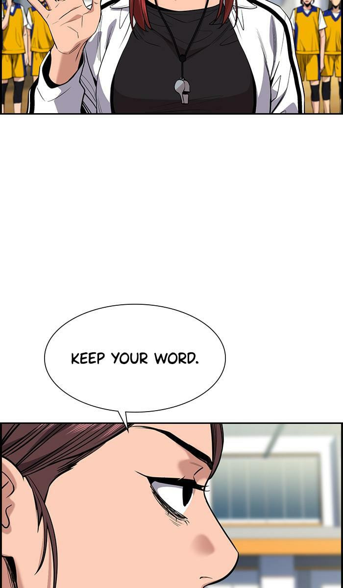 Get Schooled Chapter 40 page 4 - 