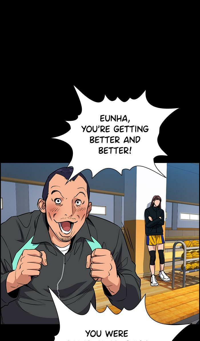Get Schooled Chapter 40 page 42 - 
