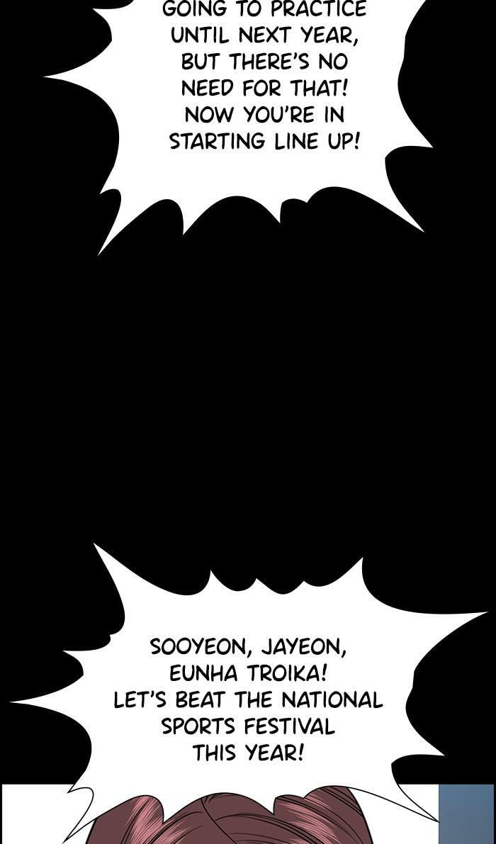 Get Schooled Chapter 40 page 43 - 