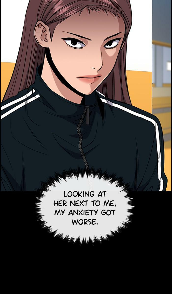 Get Schooled Chapter 40 page 44 - 