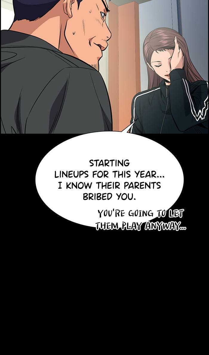 Get Schooled Chapter 40 page 49 - 