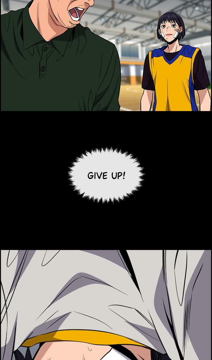 Get Schooled Chapter 40 page 57 - 