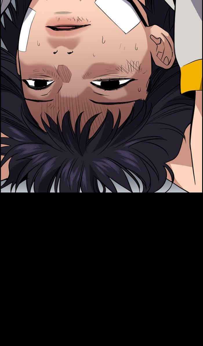 Get Schooled Chapter 40 page 58 - 