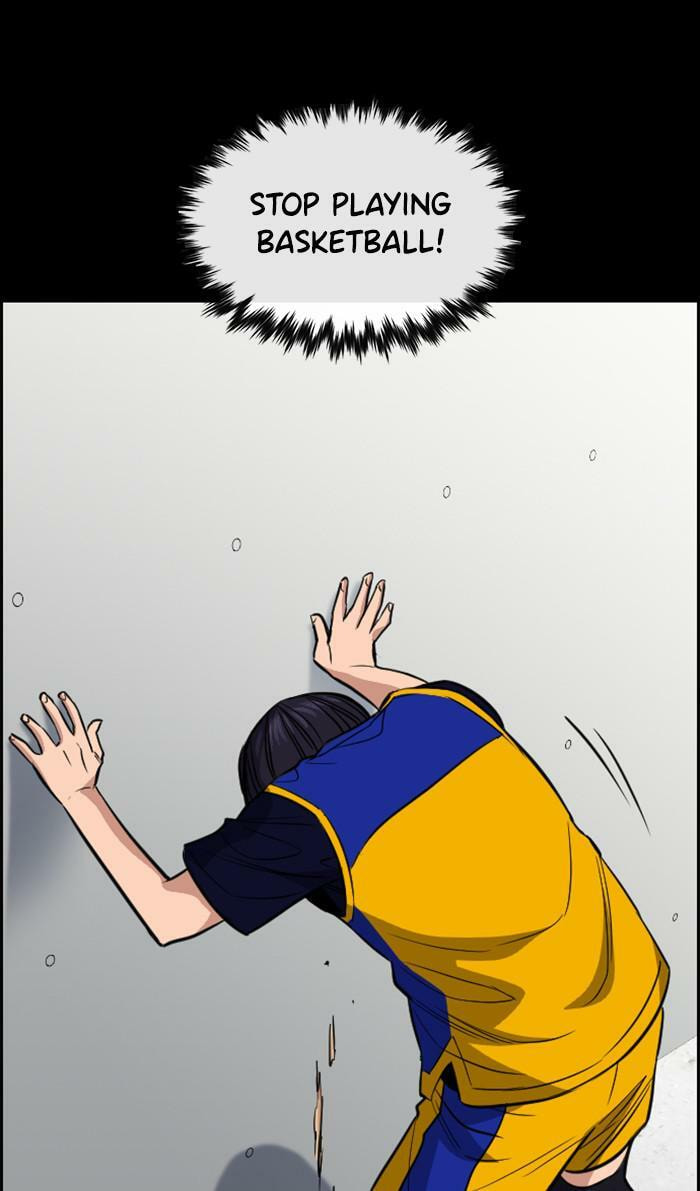 Get Schooled Chapter 40 page 59 - 