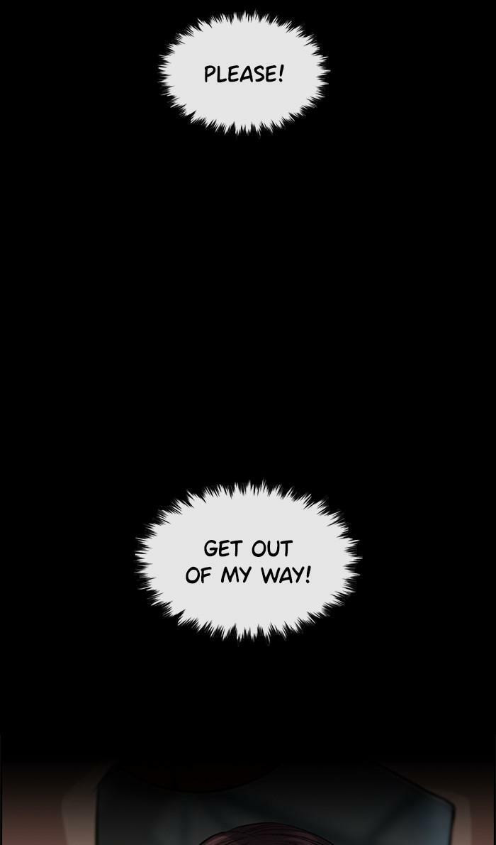 Get Schooled Chapter 40 page 62 - 