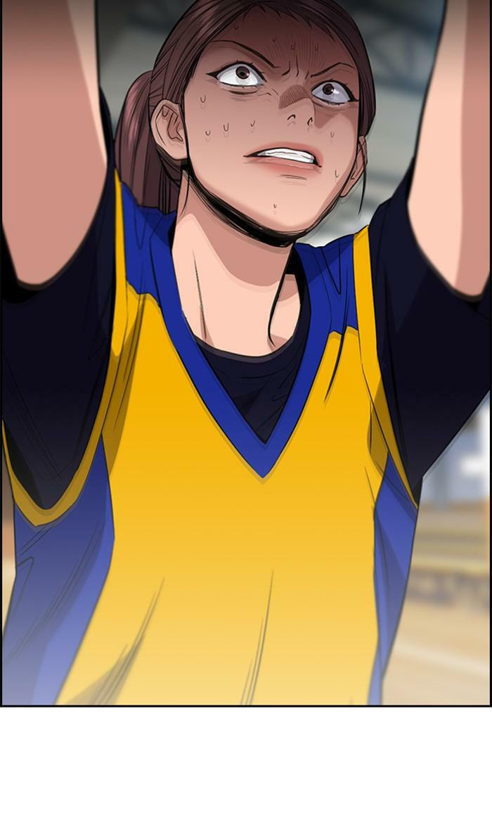 Get Schooled Chapter 40 page 63 - 