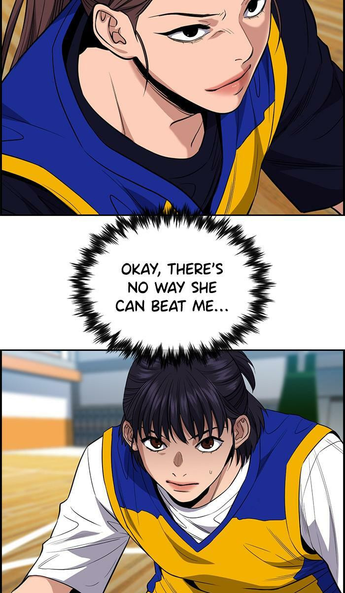 Get Schooled Chapter 40 page 8 - 