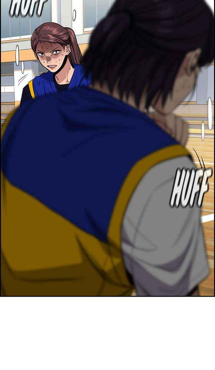 Get Schooled Chapter 40 page 72 - 