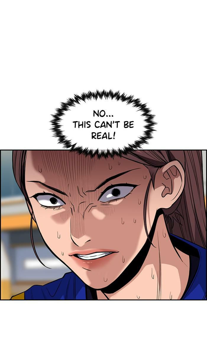 Get Schooled Chapter 40 page 73 - 