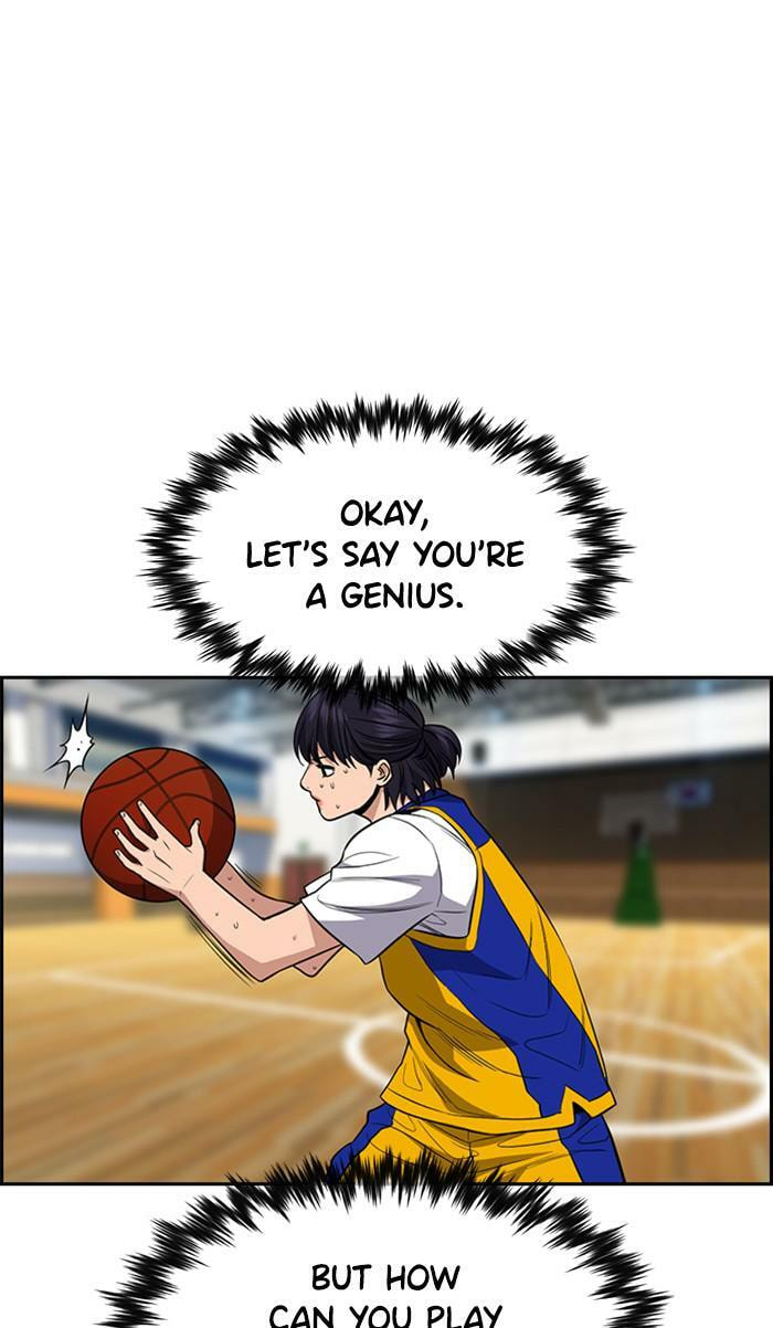 Get Schooled Chapter 40 page 74 - 