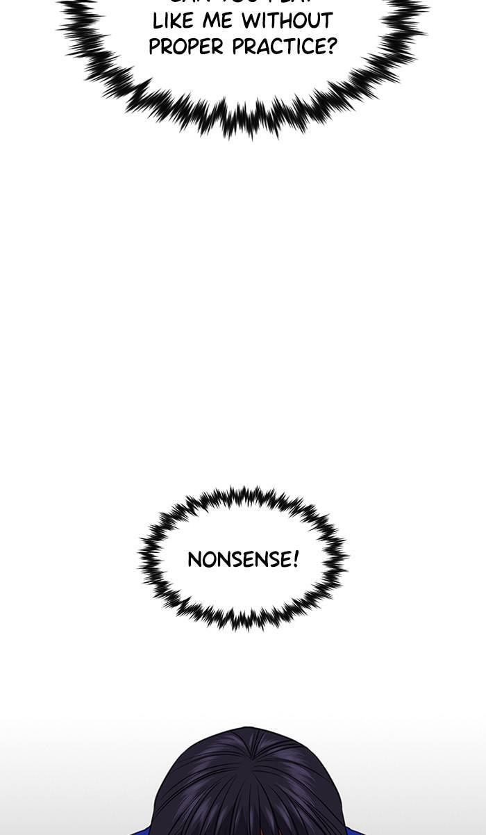 Get Schooled Chapter 40 page 75 - 