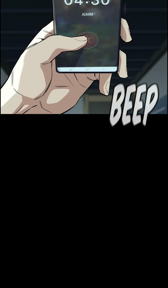 Get Schooled Chapter 40 page 80 - 
