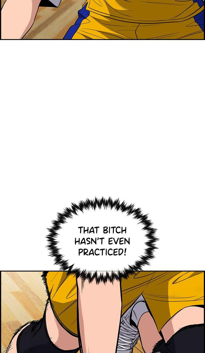 Get Schooled Chapter 40 page 9 - 