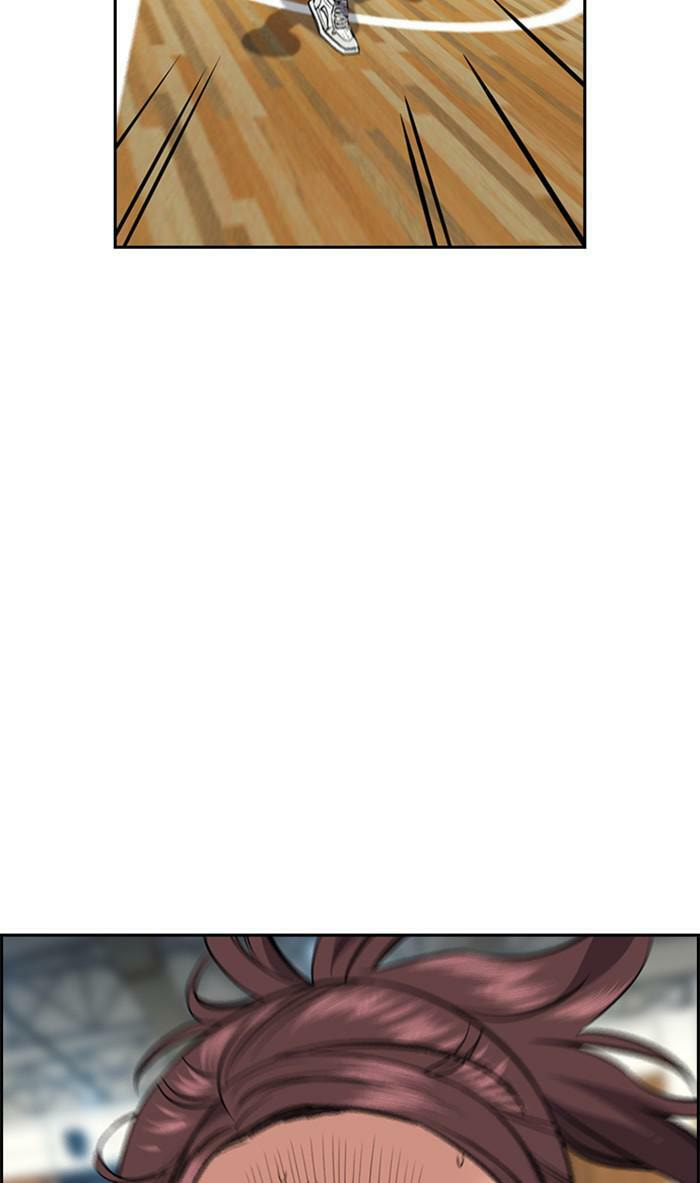 Get Schooled Chapter 40 page 92 - 
