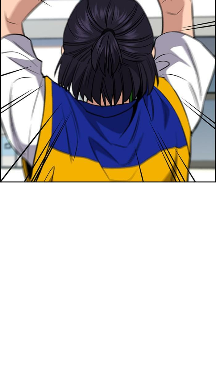 Get Schooled Chapter 40 page 95 - 