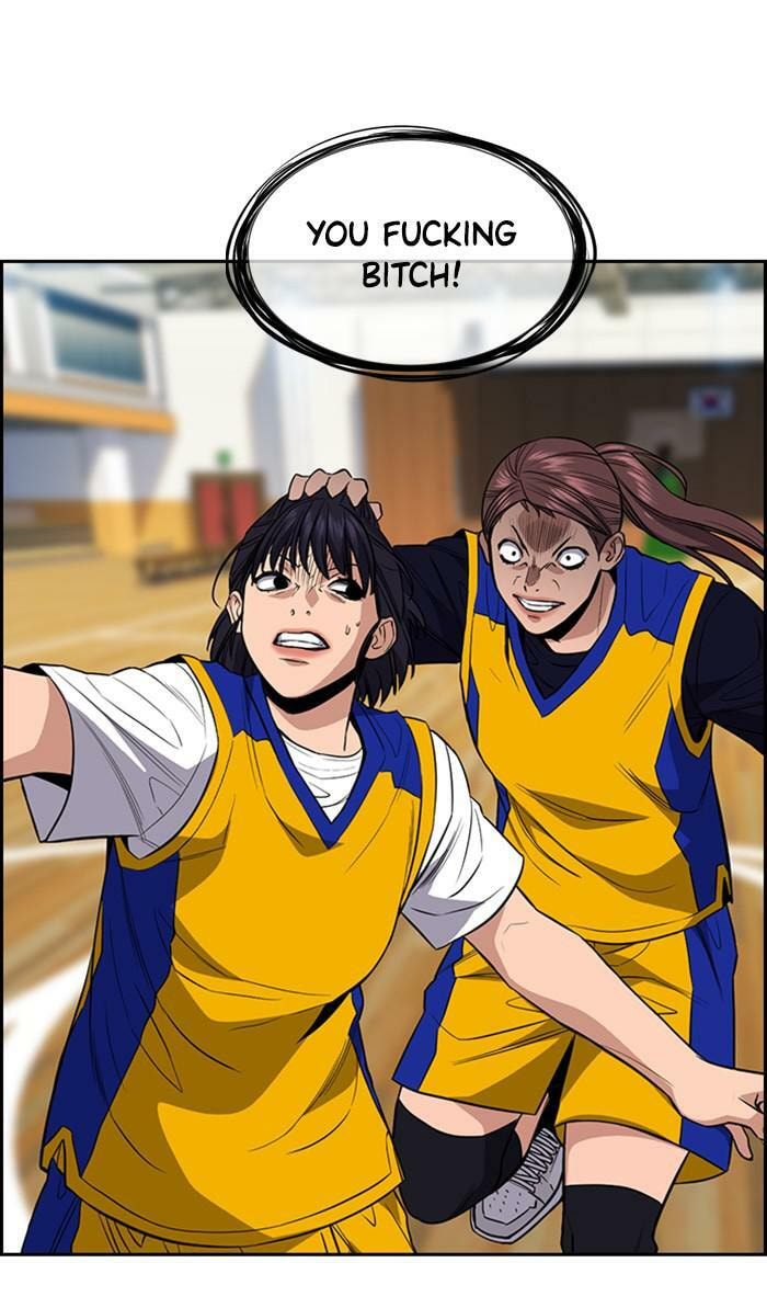 Get Schooled Chapter 40 page 99 - 