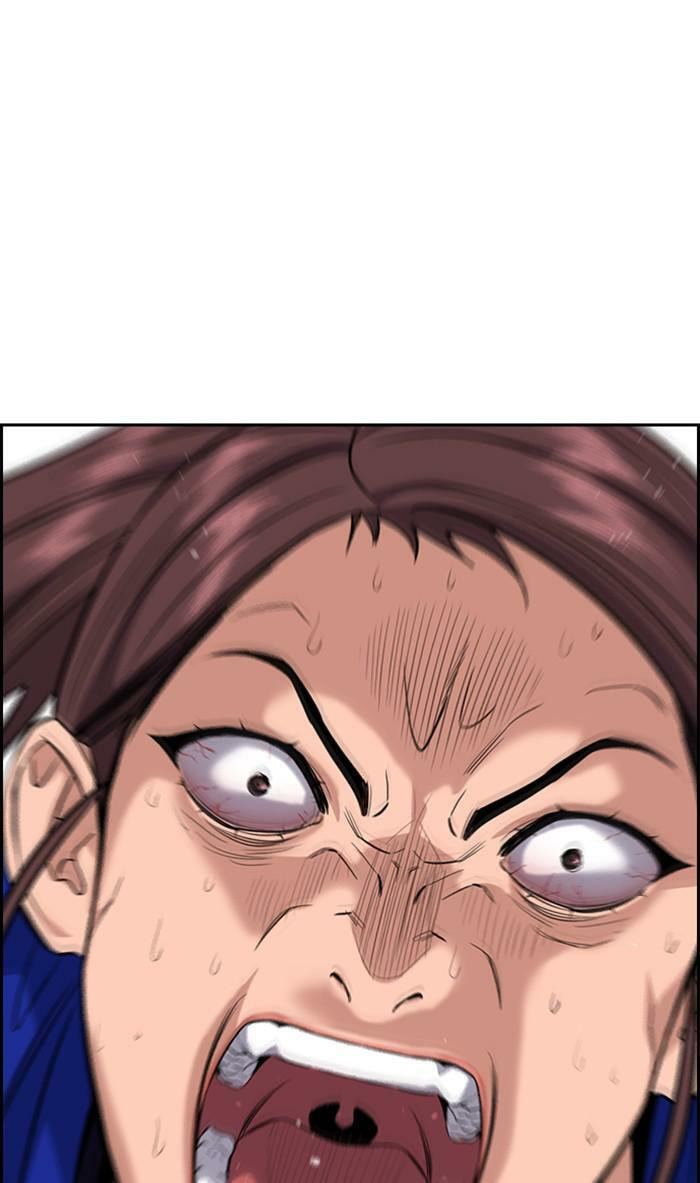 Get Schooled Chapter 40 page 100 - 