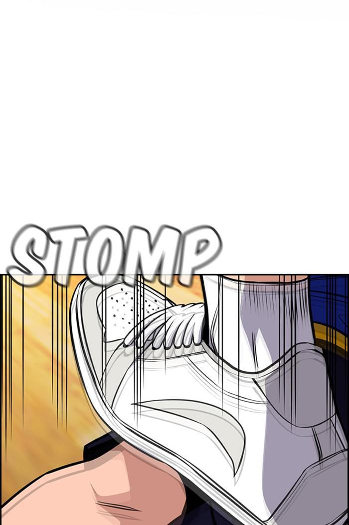 Get Schooled Chapter 41 page 2 - 
