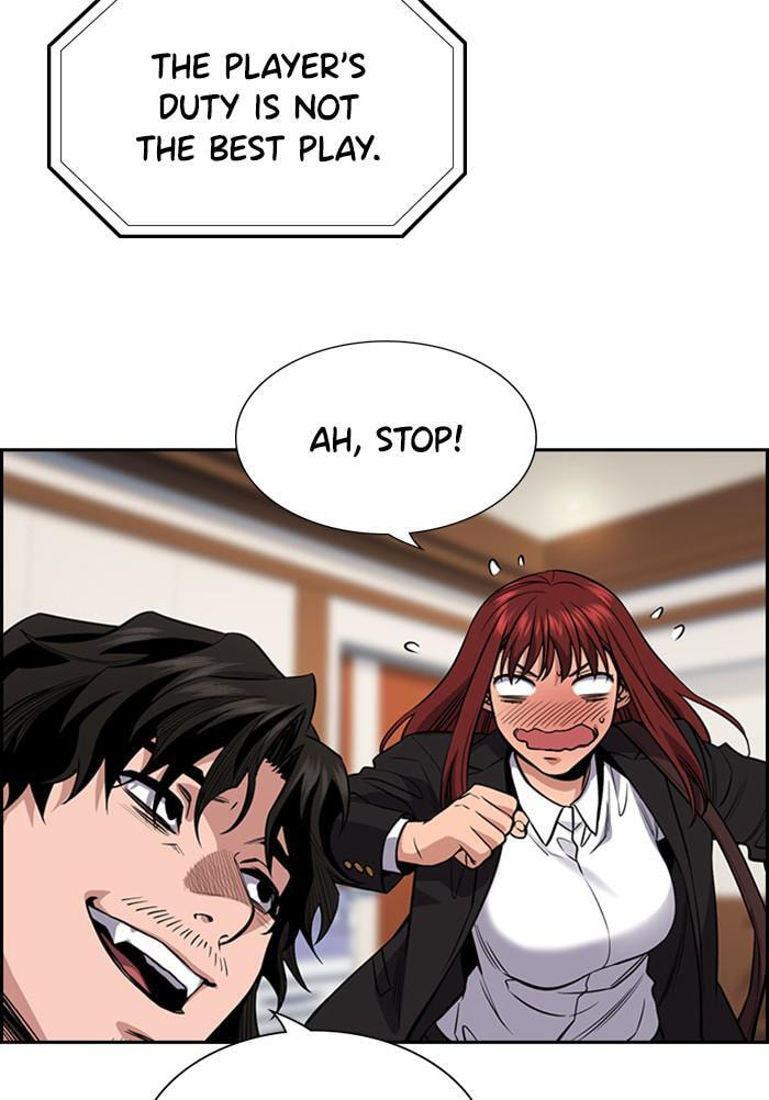 Get Schooled Chapter 41 page 101 - 
