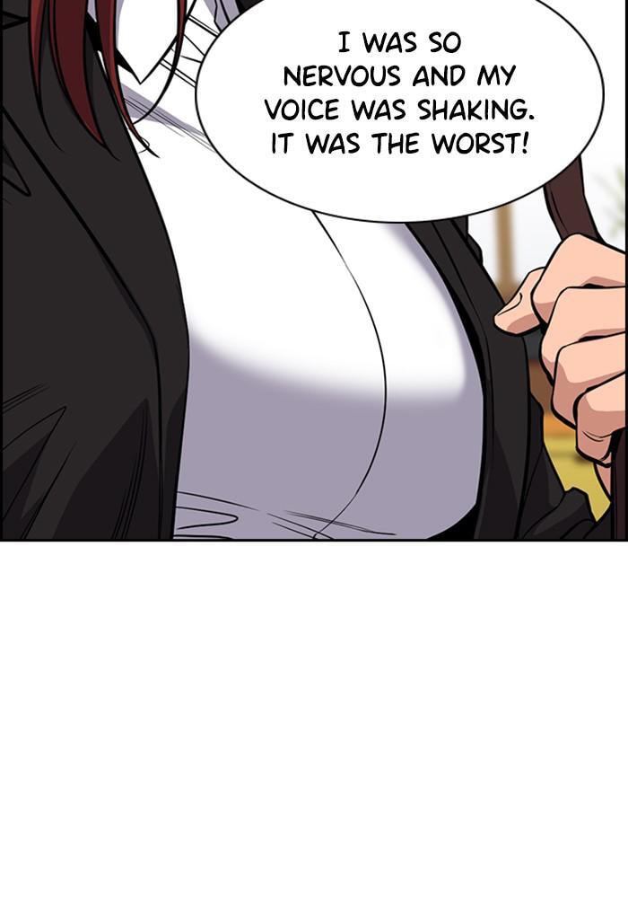 Get Schooled Chapter 41 page 105 - 