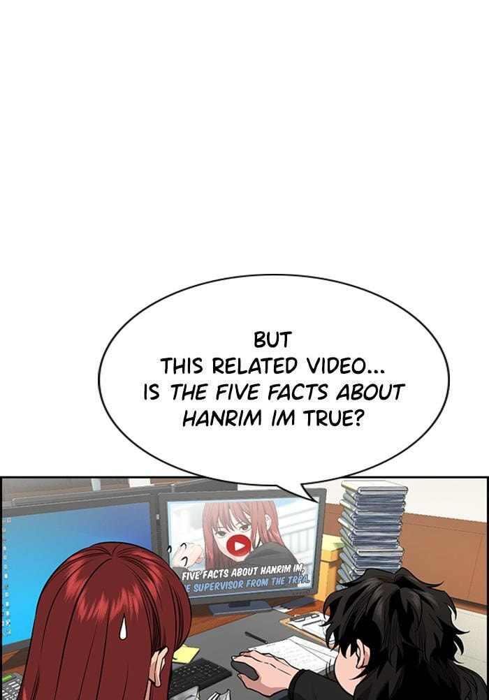 Get Schooled Chapter 41 page 106 - 