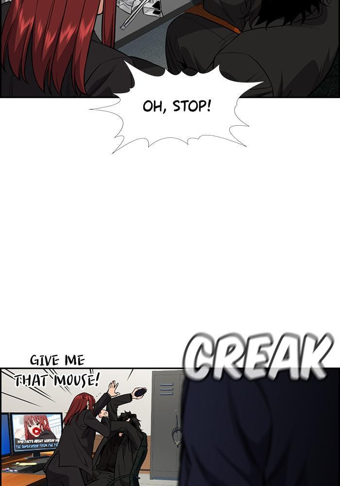 Get Schooled Chapter 41 page 107 - 