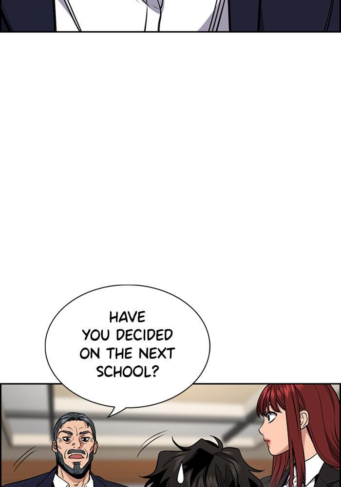 Get Schooled Chapter 41 page 110 - 