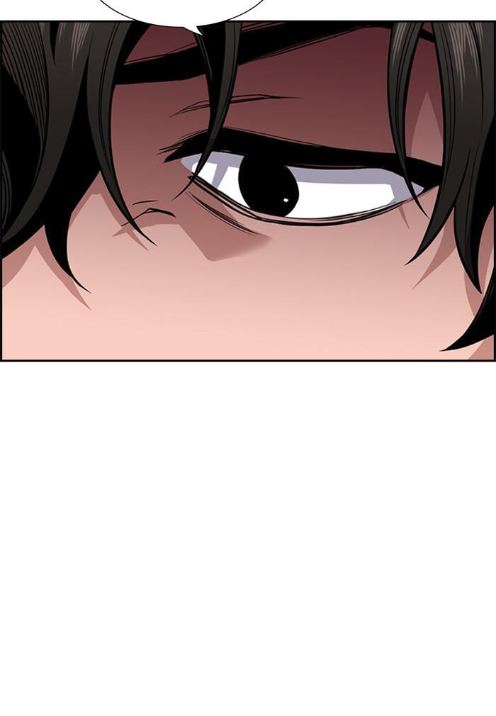 Get Schooled Chapter 41 page 116 - 