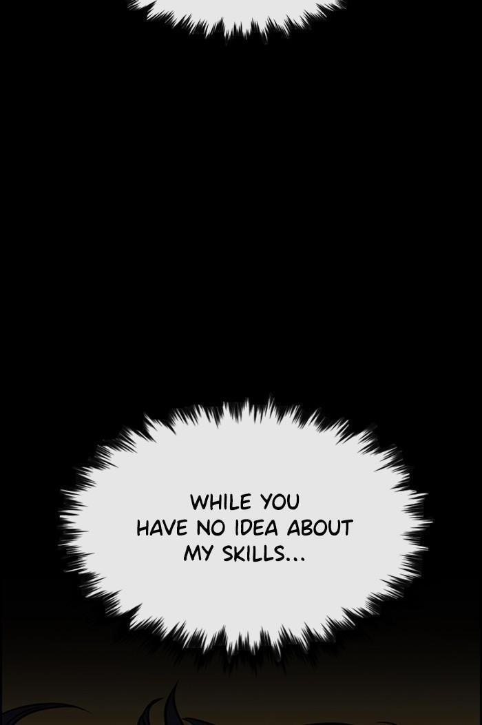 Get Schooled Chapter 41 page 13 - 