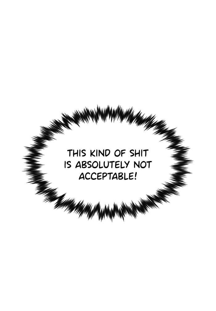 Get Schooled Chapter 41 page 126 - 