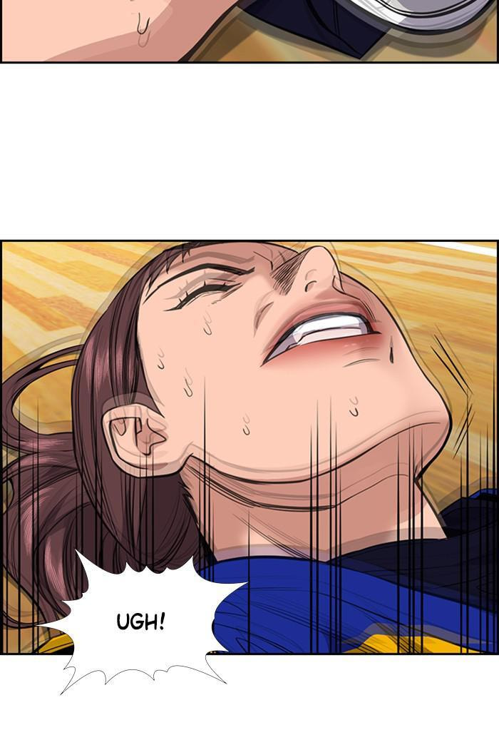 Get Schooled Chapter 41 page 3 - 