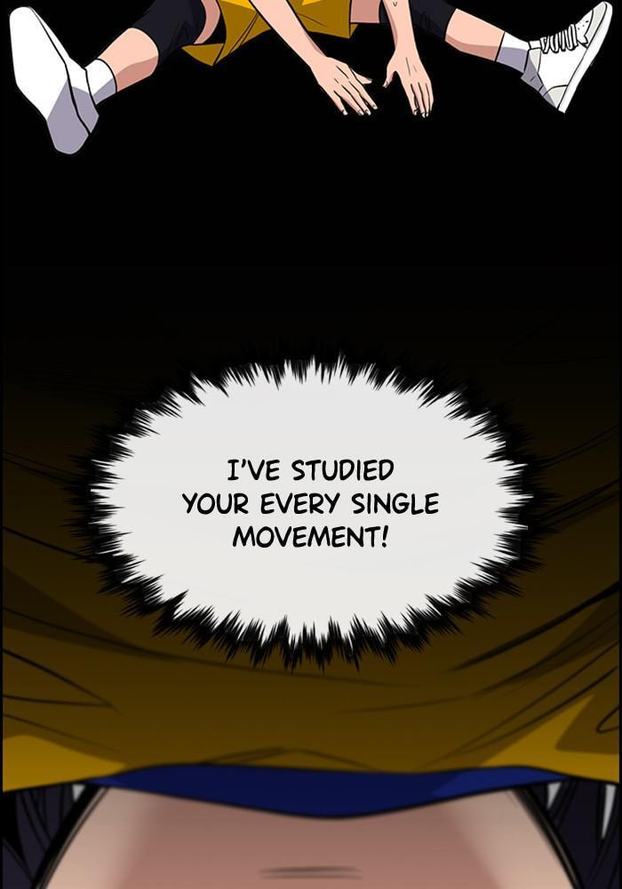 Get Schooled Chapter 41 page 21 - 