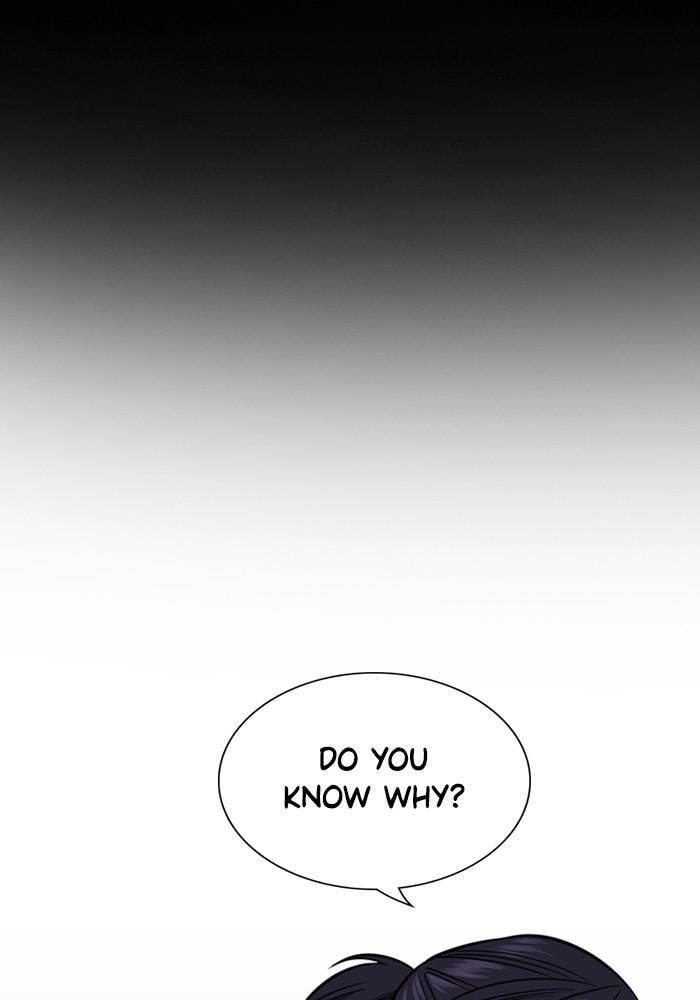 Get Schooled Chapter 41 page 23 - 