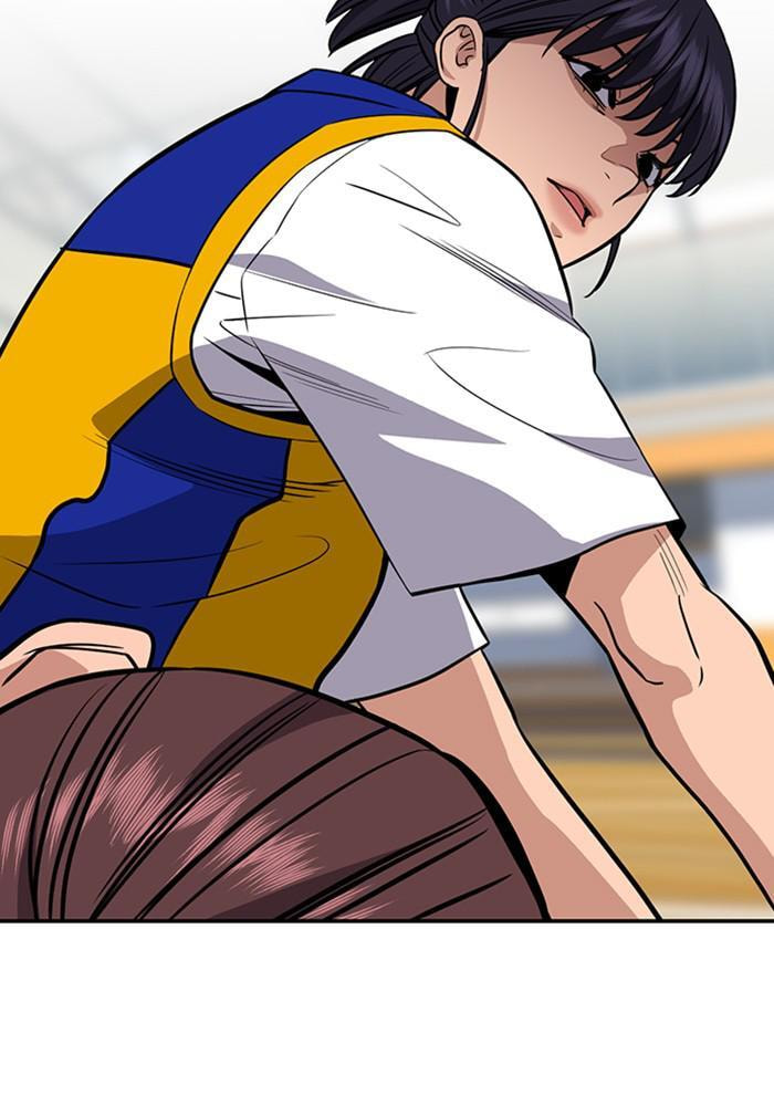 Get Schooled Chapter 41 page 24 - 