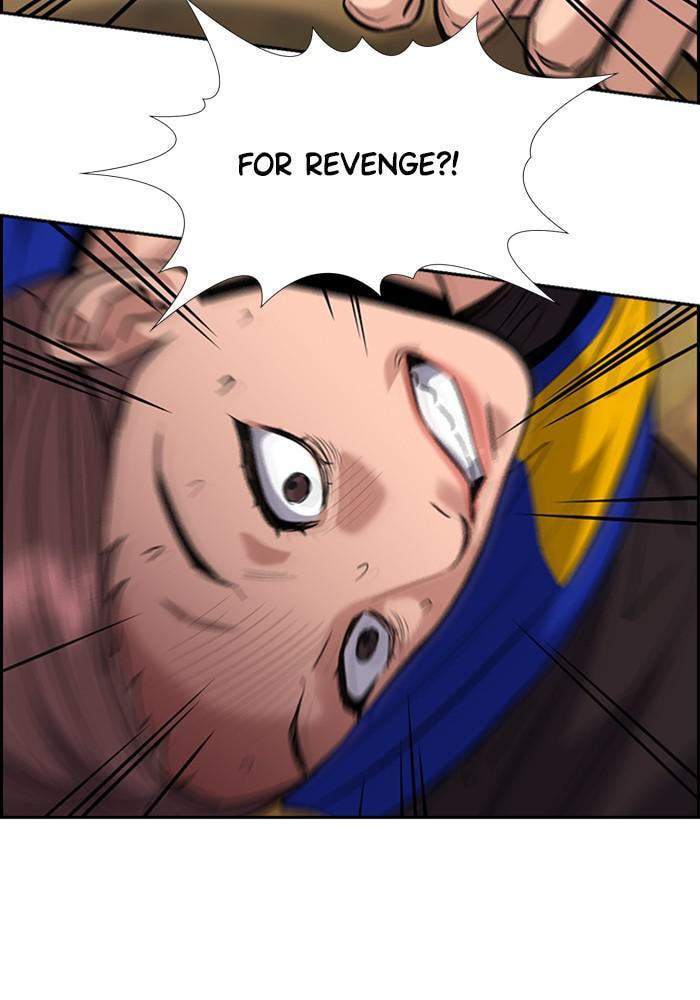 Get Schooled Chapter 41 page 26 - 