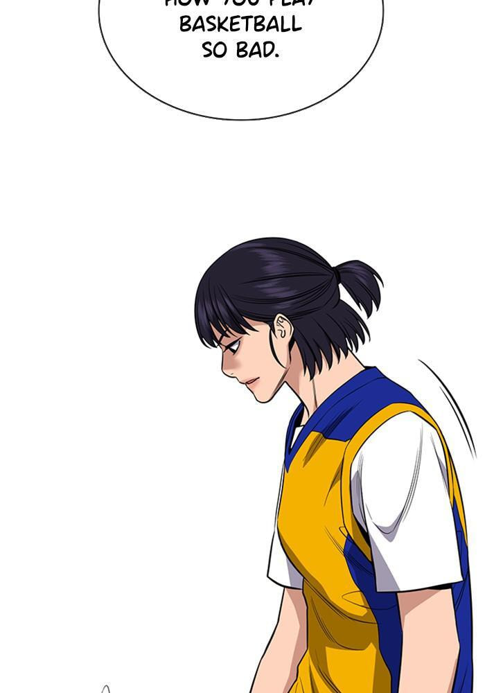 Get Schooled Chapter 41 page 28 - 