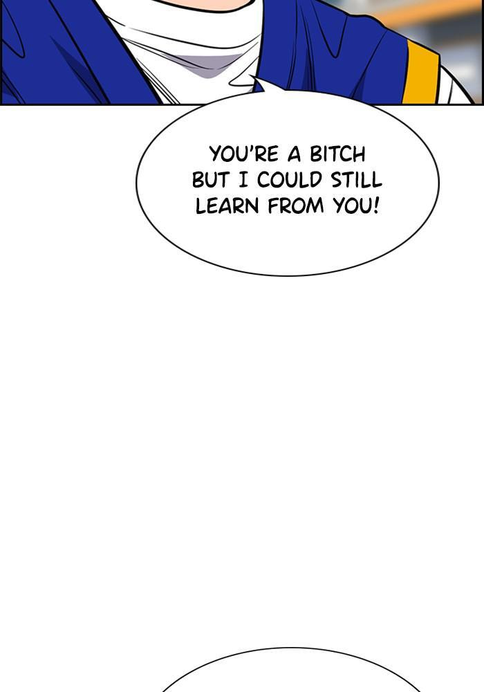 Get Schooled Chapter 41 page 31 - 