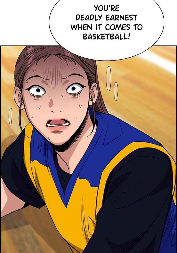 Get Schooled Chapter 41 page 32 - 