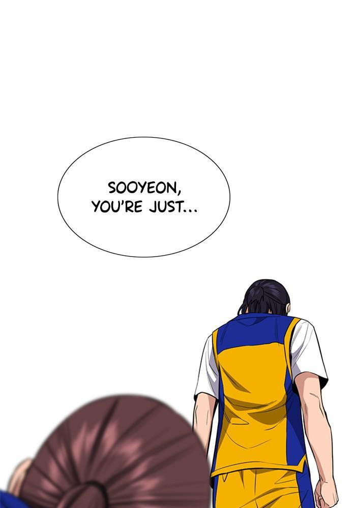 Get Schooled Chapter 41 page 35 - 