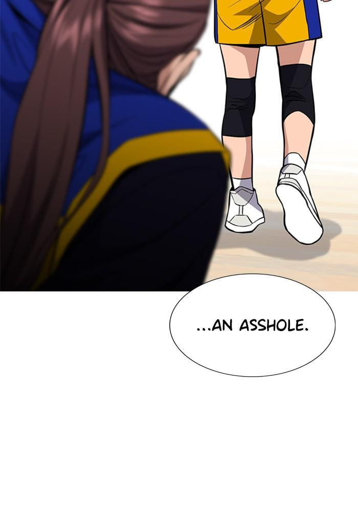 Get Schooled Chapter 41 page 36 - 
