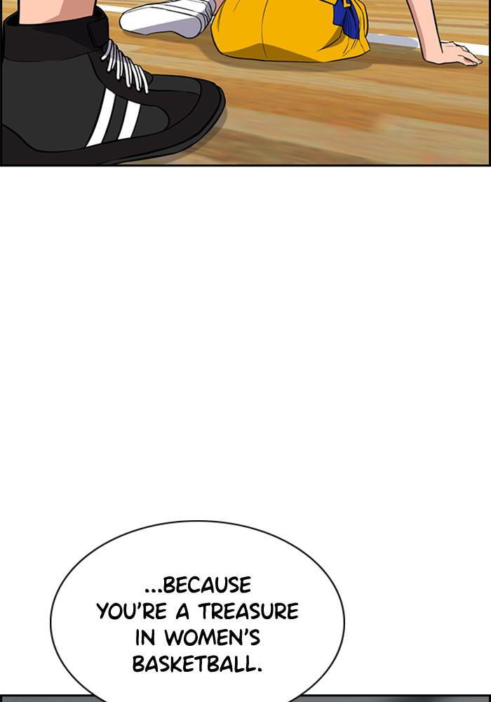 Get Schooled Chapter 41 page 39 - 