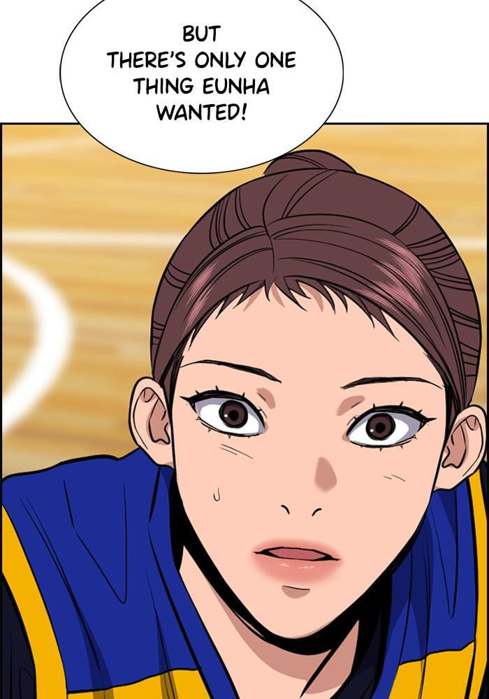 Get Schooled Chapter 41 page 42 - 