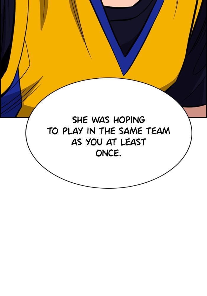 Get Schooled Chapter 41 page 43 - 