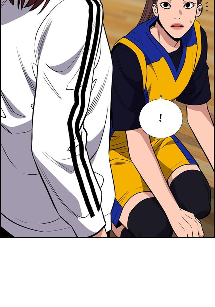 Get Schooled Chapter 41 page 45 - 