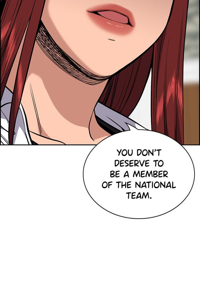 Get Schooled Chapter 41 page 47 - 