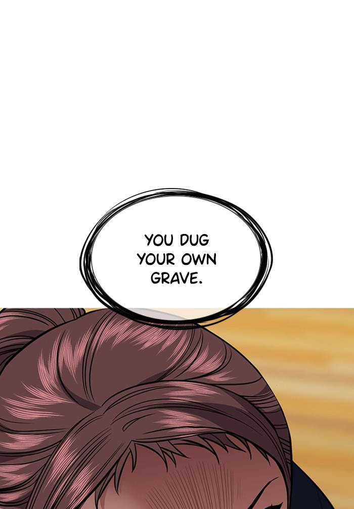Get Schooled Chapter 41 page 48 - 