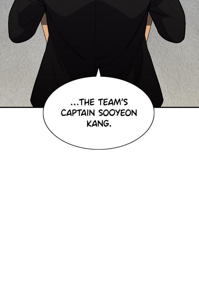 Get Schooled Chapter 41 page 52 - 