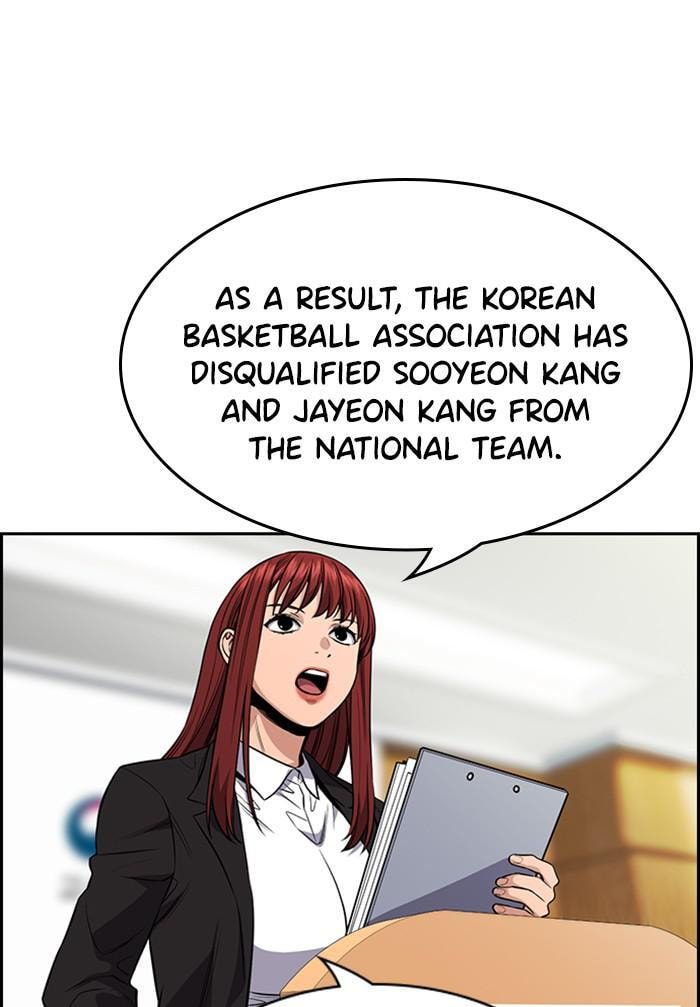 Get Schooled Chapter 41 page 53 - 