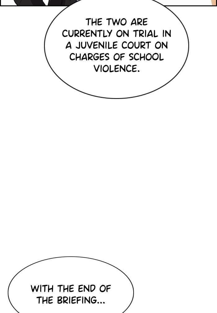 Get Schooled Chapter 41 page 54 - 